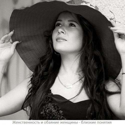 Настоящая женственность. Есть ли общее понятие «женственность» или каждый представляет её по-своему
