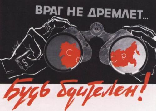25 советов о том, как не нужно вести себя за границей 03 25 советов о том, как не нужно вести себя за границей 03