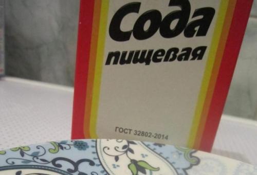 Какие профессиональные косметические средства помогут убрать краску для волос с рук. Как оттереть краску для волос с кожи лица, рук или других частей тела