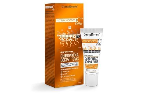 Как увлажнить кожу лица в домашних условиях. 30+