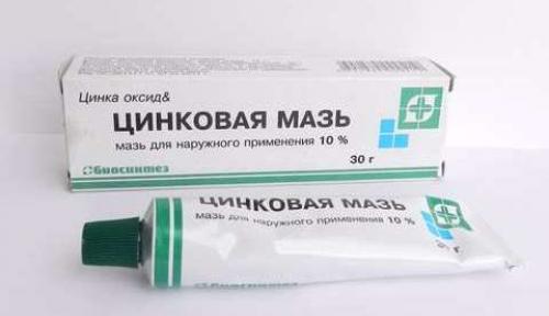 ТОП-7 недорогих аптечных средств для ухода за лицом 03