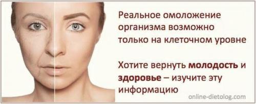 Как быстро стереть краску для волос с лица: эффективные методы 01