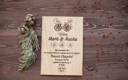 Свадьба Сергея Астахова и Евгения Миронова: самая ожидаемая церемония года 04 Свадьба Сергея Астахова и Евгения Миронова: самая ожидаемая церемония года 04