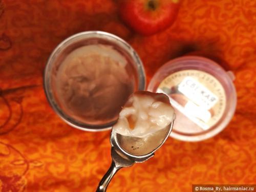 Оливковая маска для волос Свежая Косметика. Аргановая маска для волос Для роскошного объема серии Свежая Косметика