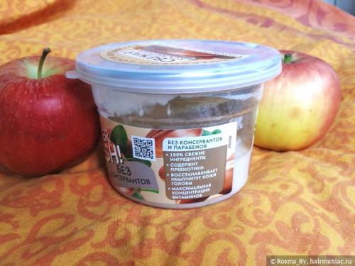 Оливковая маска для волос Свежая Косметика. Аргановая маска для волос Для роскошного объема серии Свежая Косметика