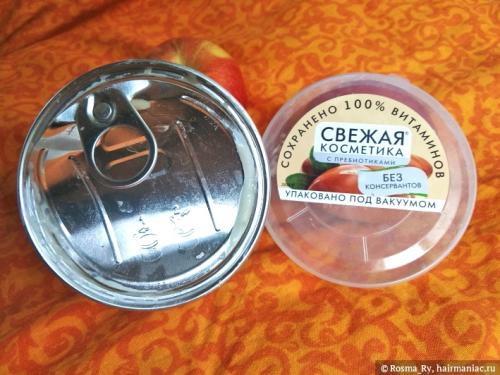 Оливковая маска для волос Свежая Косметика. Аргановая маска для волос Для роскошного объема серии Свежая Косметика