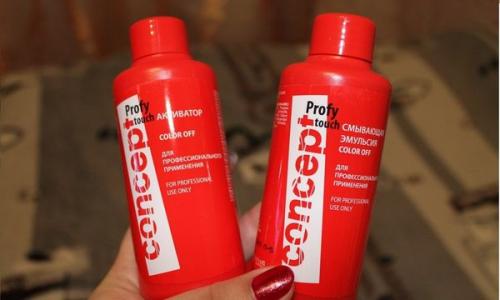 Чем смыть краску для волос с кожи после окрашивания. Очищение кожи лица 15