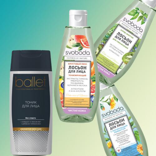 Уход за кожей тела летом. Уход за кожей летом рекомендации специалистов АО СВОБОДА