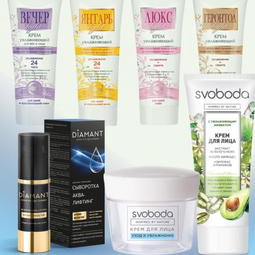 Увлажнение кожи летом. Уход за кожей летом рекомендации специалистов АО СВОБОДА