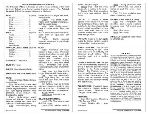 Пиксибоб для полного лица: идеальная стрижка для женщин после 40 18