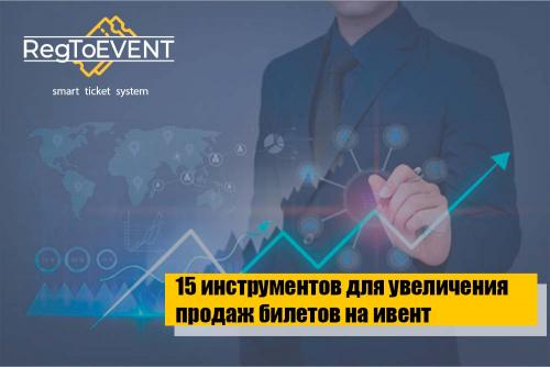 Можно ли делать бейджи при круглом лице и какие из них подходят. Технические характеристики бейджа