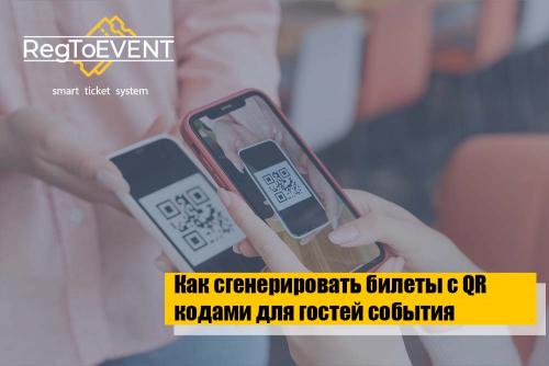 Можно ли делать бейджи при круглом лице и какие из них подходят. Технические характеристики бейджа