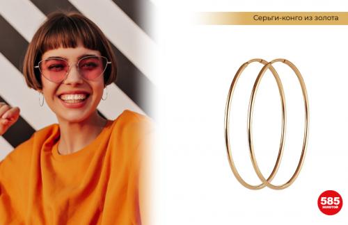 Не обновляйте себе прическу пока не узнаете о самых главных ошибках в выборе стиля 05 Не обновляйте себе прическу пока не узнаете о самых главных ошибках в выборе стиля 05