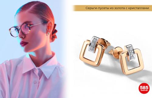 Не обновляйте себе прическу пока не узнаете о самых главных ошибках в выборе стиля 08 Не обновляйте себе прическу пока не узнаете о самых главных ошибках в выборе стиля 08