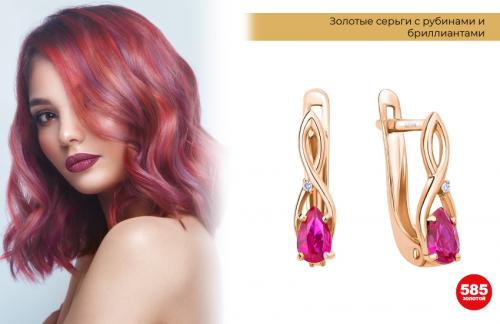 Не обновляйте себе прическу пока не узнаете о самых главных ошибках в выборе стиля 06 Не обновляйте себе прическу пока не узнаете о самых главных ошибках в выборе стиля 06