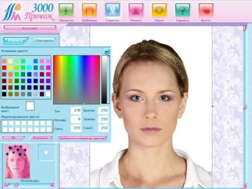 Как выбрать правильно стрижку по форме лица. Стрижки по типу лица: каждой форме — своя идеальная оправа 06 Как выбрать правильно стрижку по форме лица. Стрижки по типу лица: каждой форме — своя идеальная оправа 06