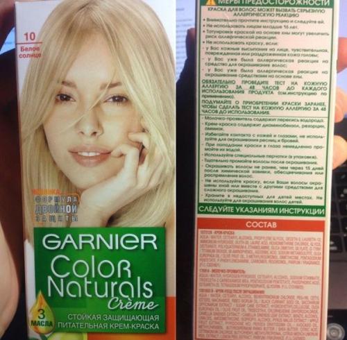Garnier Color Shin. 56 цвет терракотовый. Фото палитры цветов 09