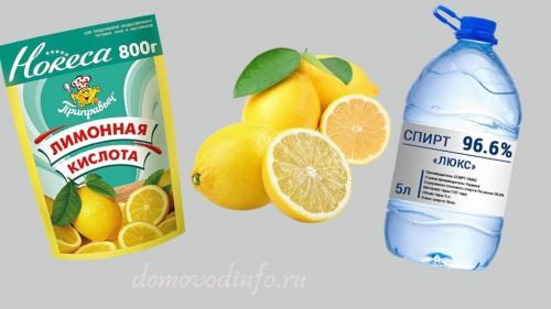 Чем оттереть краску для волос. Как и чем отстирать краску для волос с одежды – 23 метода и вывести следы пятен до конца