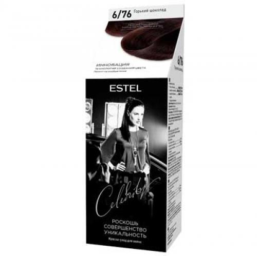 Безаммиачные краски для волос рейтинг. Лучшие недорогие краски для волос без аммиака