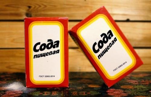 Чем оттереть краску для волос с кожи лица. Чем смыть краску в домашних условиях? 01 Чем оттереть краску для волос с кожи лица. Чем смыть краску в домашних условиях? 01