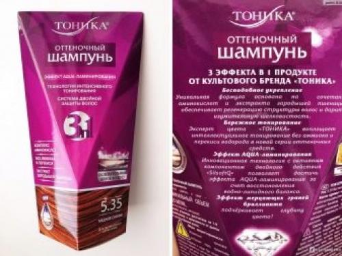 Смоется ли полностью краска для волос без аммиака. Какие бывают? 01