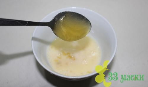 Как долго нужно оставлять маску для лица с медом и яйцом на лице. Маска для лица с яйцом и медом: старинный рецепт от морщин в домашних условиях