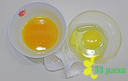 Как долго нужно оставлять маску для лица с медом и яйцом на лице. Маска для лица с яйцом и медом: старинный рецепт от морщин в домашних условиях