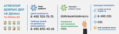 Реабилитация после эндопротезирования на дому. Почему важно выполнять ЛФК и гимнастику 02 Реабилитация после эндопротезирования на дому. Почему важно выполнять ЛФК и гимнастику 02
