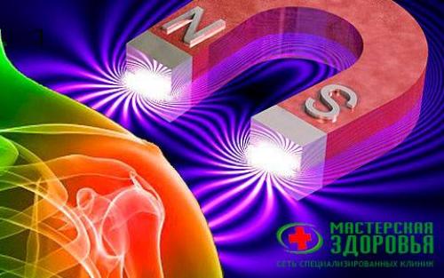 Магнитотерапия при артрозе. Магнитотерапия отделов позвоночника при остеохондрозе