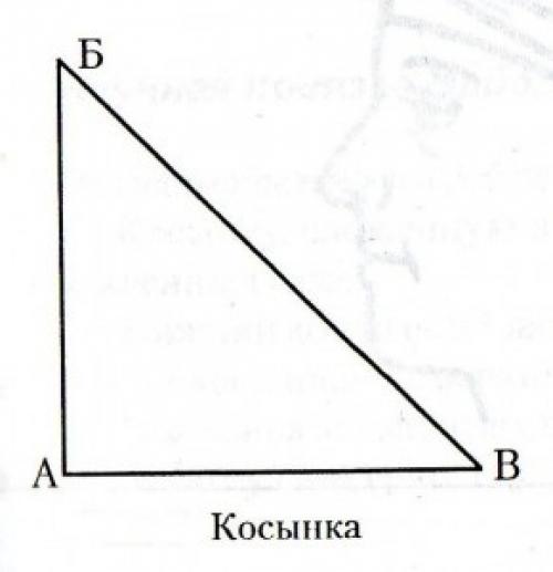 Какие виды заболеваний могут быть облегчены с помощью сходящихся и расходящихся повязок. Косыночные повязки