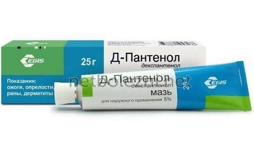 Как правильно обработать рану. Лечение ран и ссадин 07