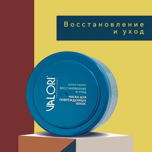 Средства для ухода за волосами. Какие уходовые средства нужны волосам дома? 04
