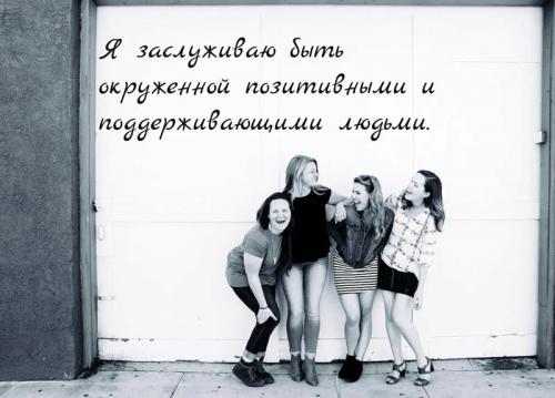 Что такое уверенность в себе и почему она важна для успешного развития личности