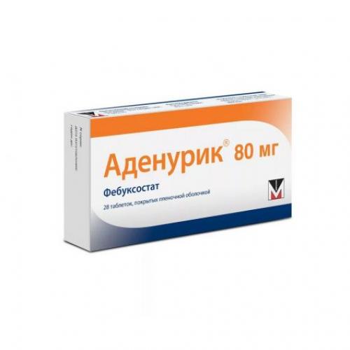 Как лечат подагру на пальцах рук и ног. Симптомы подагрического артрита 01 Как лечат подагру на пальцах рук и ног. Симптомы подагрического артрита 01