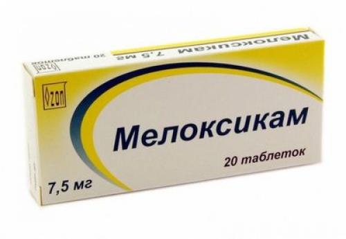 Горячие колени и суставы: причины и методы лечения 06 Горячие колени и суставы: причины и методы лечения 06