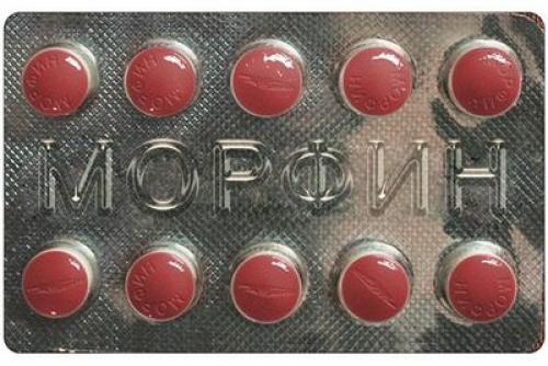 Горячие колени и суставы: причины и методы лечения 09 Горячие колени и суставы: причины и методы лечения 09