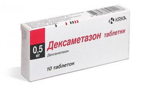 Горячие колени и суставы: причины и методы лечения 04 Горячие колени и суставы: причины и методы лечения 04