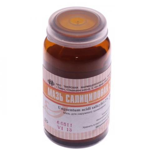 Как лечить бородавки. Средство от бородавок