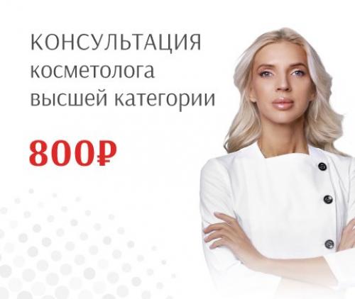 Почему гиалуроновая кислота помогает при артрозе. Применение препаратов гиалуроновой кислоты при лечении остеоартрита суставов кистей и коленного сустава 01