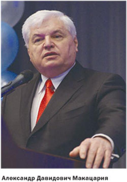 Какие основные проблемы женского здоровья решаются в этих центрах. Сохранить репродуктивный потенциал женщины