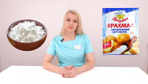 Какие результаты можно ожидать от использования масок с яйцом. Маска из яйца и крахмала