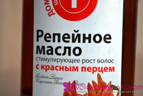 Какой рецепт маски на основе репейного масла подойдет для сухих волос. Домашние маски для волос на основе репейного масла