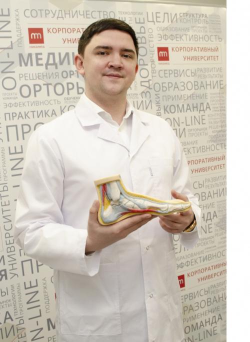 Основные виды и причины травм голеностопного сустава и стопы 14