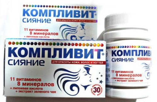 Как можно использовать яйцо, алоэ сок и мед для укрепления ногтей. Как укрепить ногти, ускорить их рост после снятия гель лака. Простые рецепты в домашних условиях