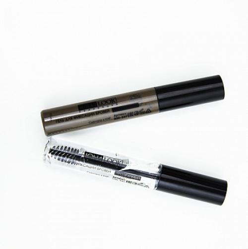 Брови в домашних условиях: как сделать их красиво и просто 10