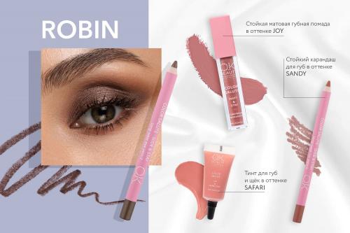 Шаг за шагом: как правильно нанести помаду для идеального макияжа 19 Шаг за шагом: как правильно нанести помаду для идеального макияжа 19