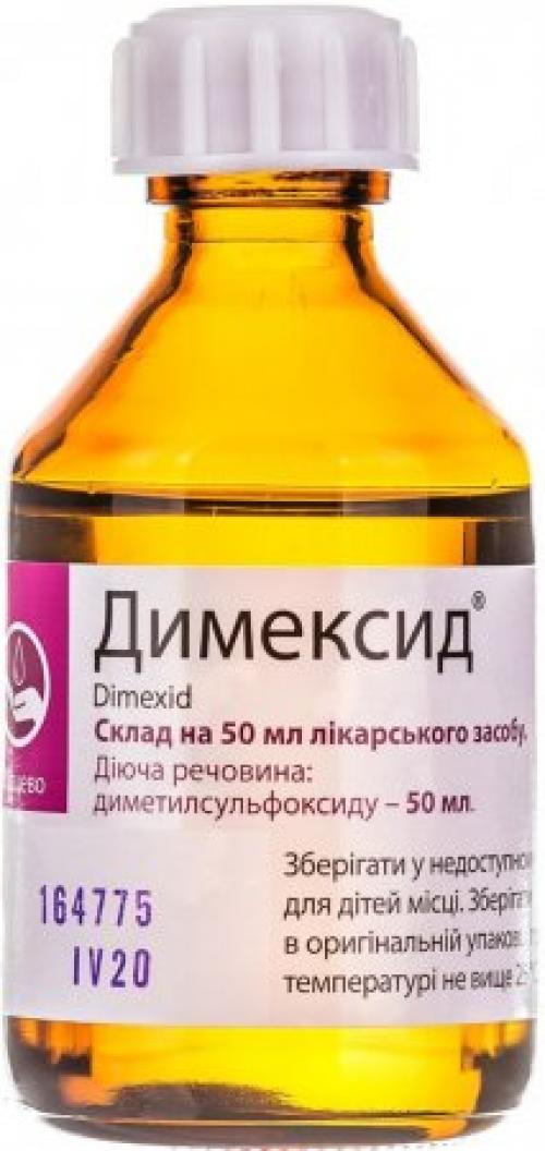 Как правильно раскоксовать мотор димексидом. «Д» второе 13