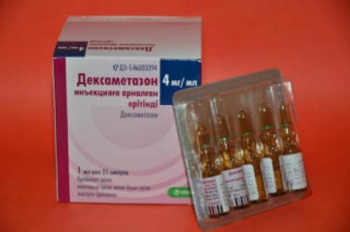 Какая польза может быть от компрессов с дексаметазоном при остеохондрозе. Виды капельниц и особенности лечения