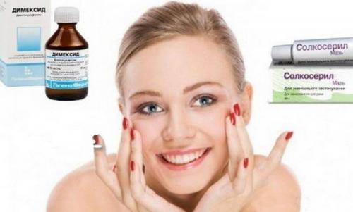 Как использовать компресс с димексидом для эффективного снятия болей 08 Как использовать компресс с димексидом для эффективного снятия болей 08