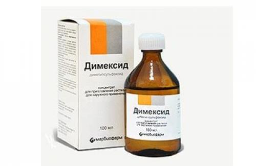 Эффективное лечение суставов: как правильно делать компрессы с димексидом 04 Эффективное лечение суставов: как правильно делать компрессы с димексидом 04